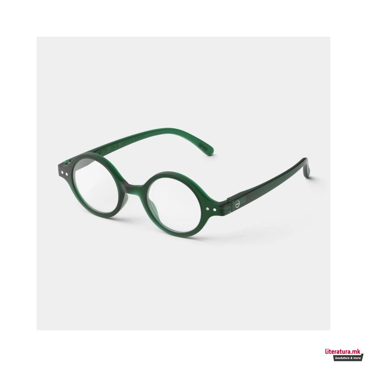 Очила за читање, #J, Green, +1.5 