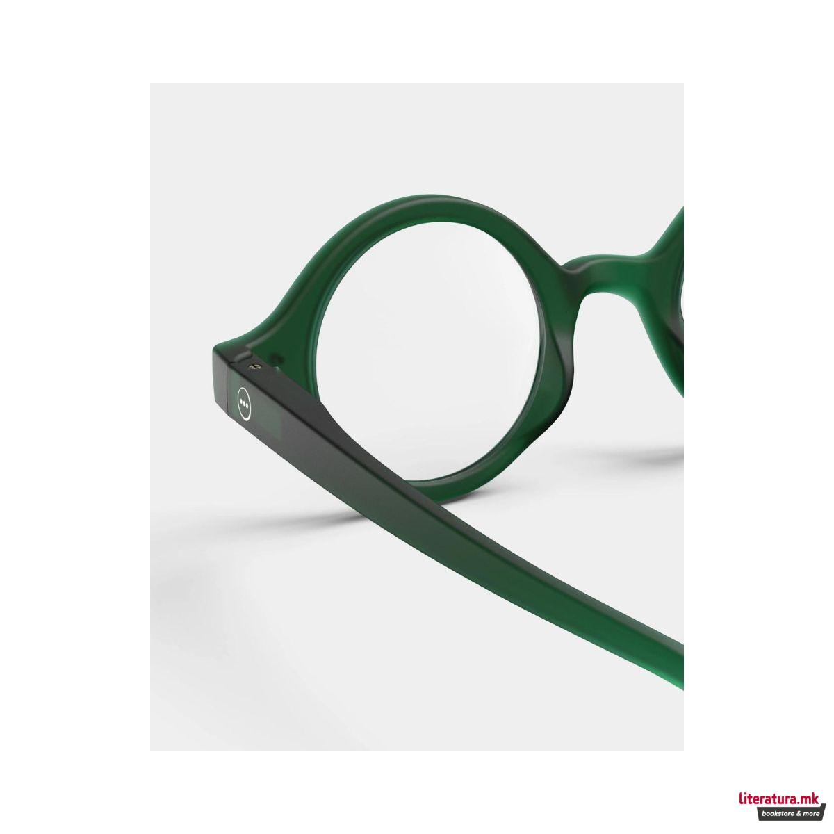 Очила за читање, #J, Green, +2 