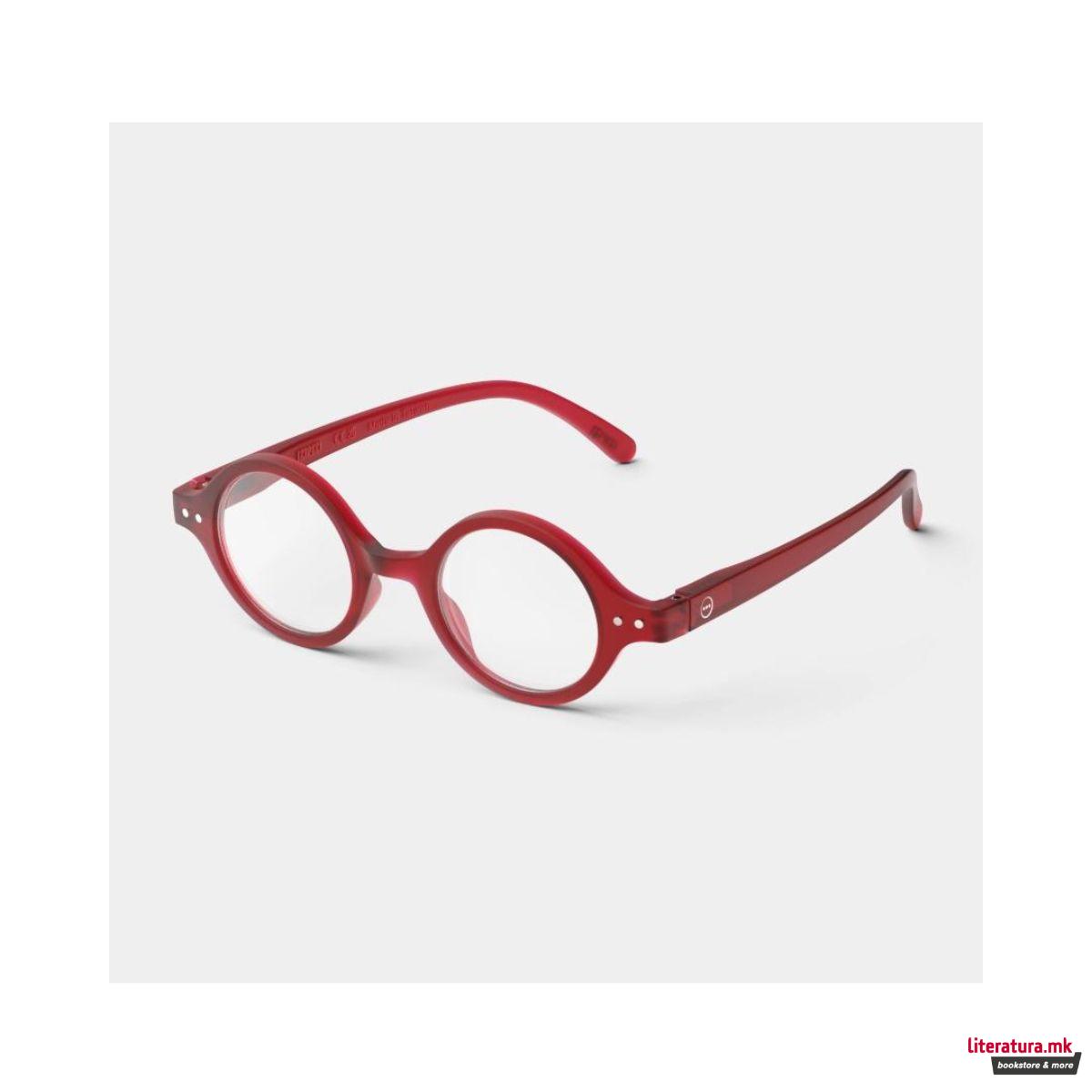 Очила за читање, #J, Red, +2 