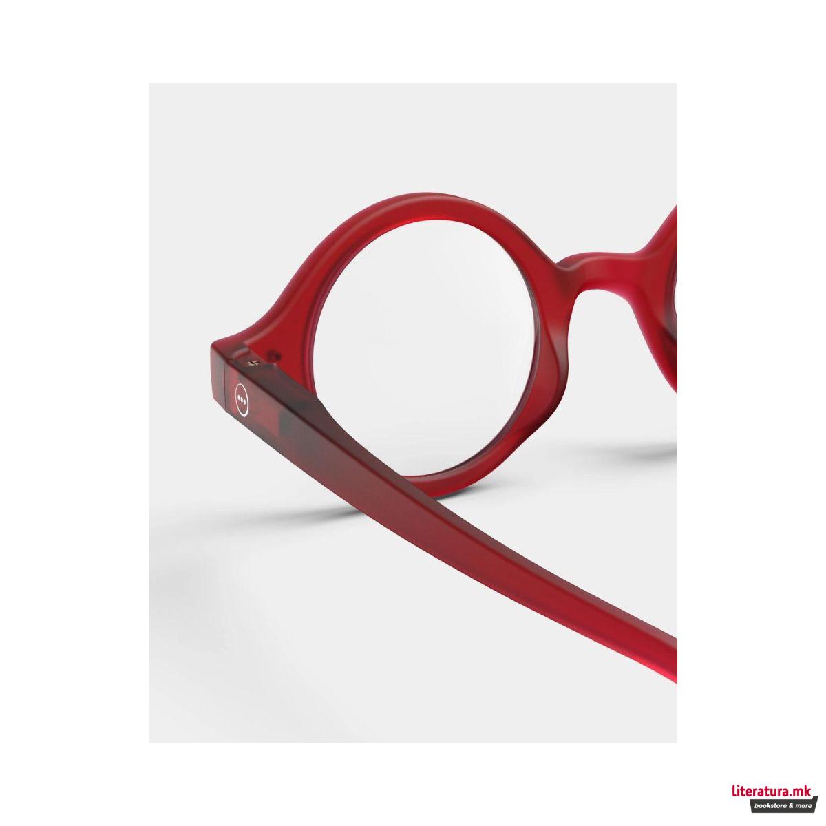 Очила за читање, #J, Red, +2 