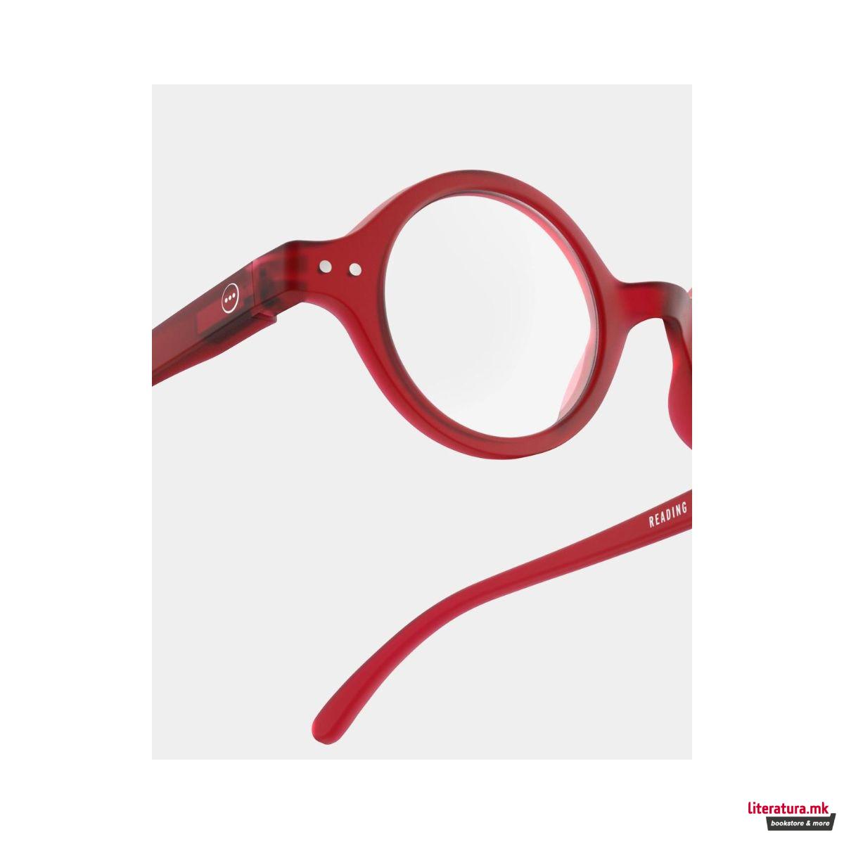 Очила за читање, #J, Red, +1.5 