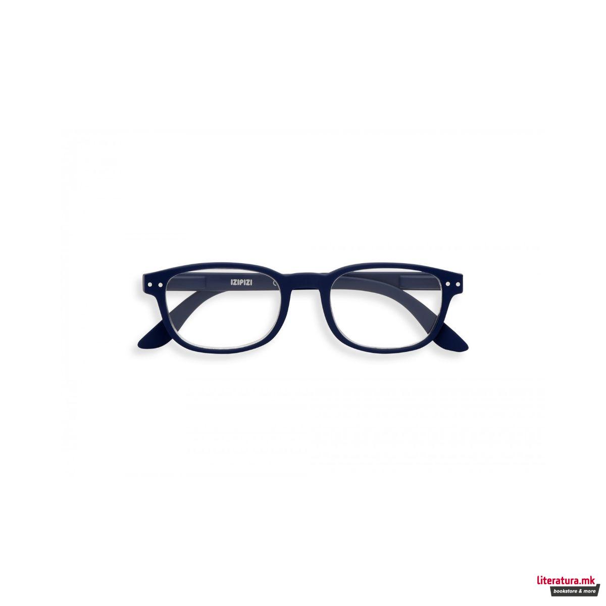 Очила за читање, #B, Navy blue, +1.5 