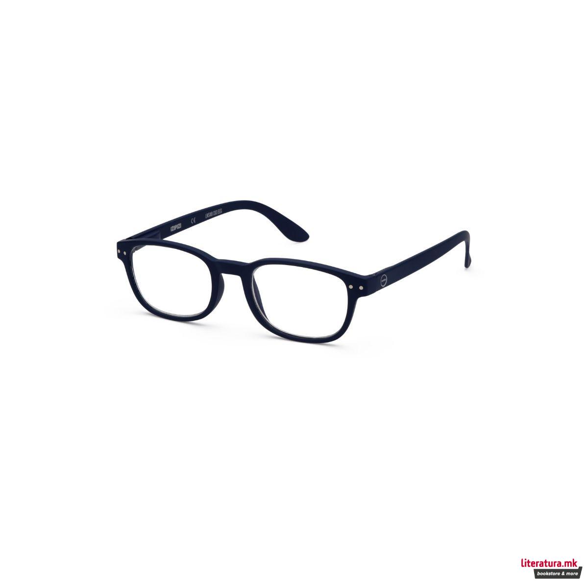 Очила за читање, #B, Navy blue, +1.5 