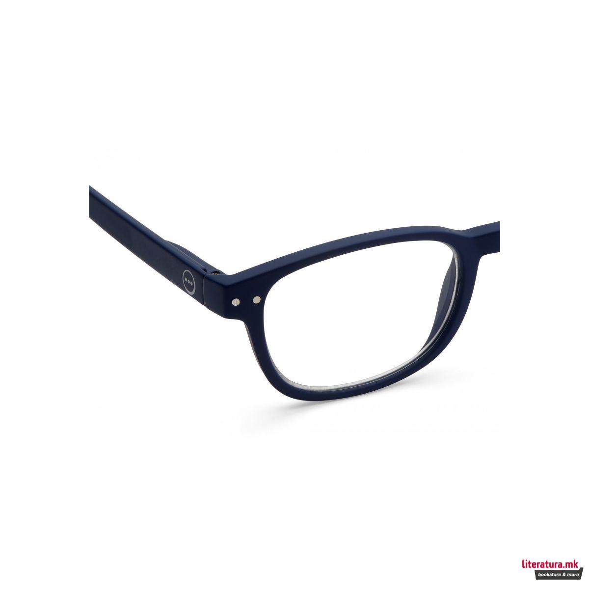 Очила за читање, #B, Navy blue, +1.5 