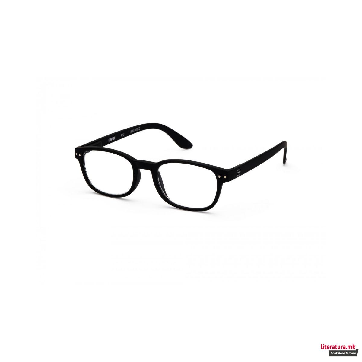 Очила за читање, #B, Black, +1.5 
