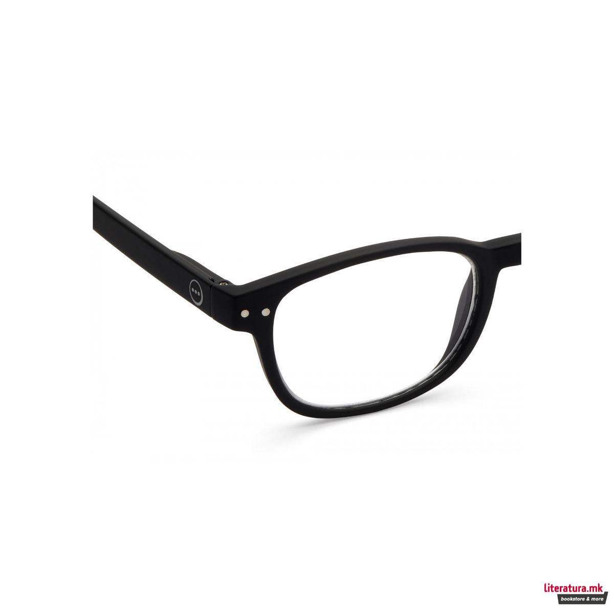 Очила за читање, #B, Black, +1.5 
