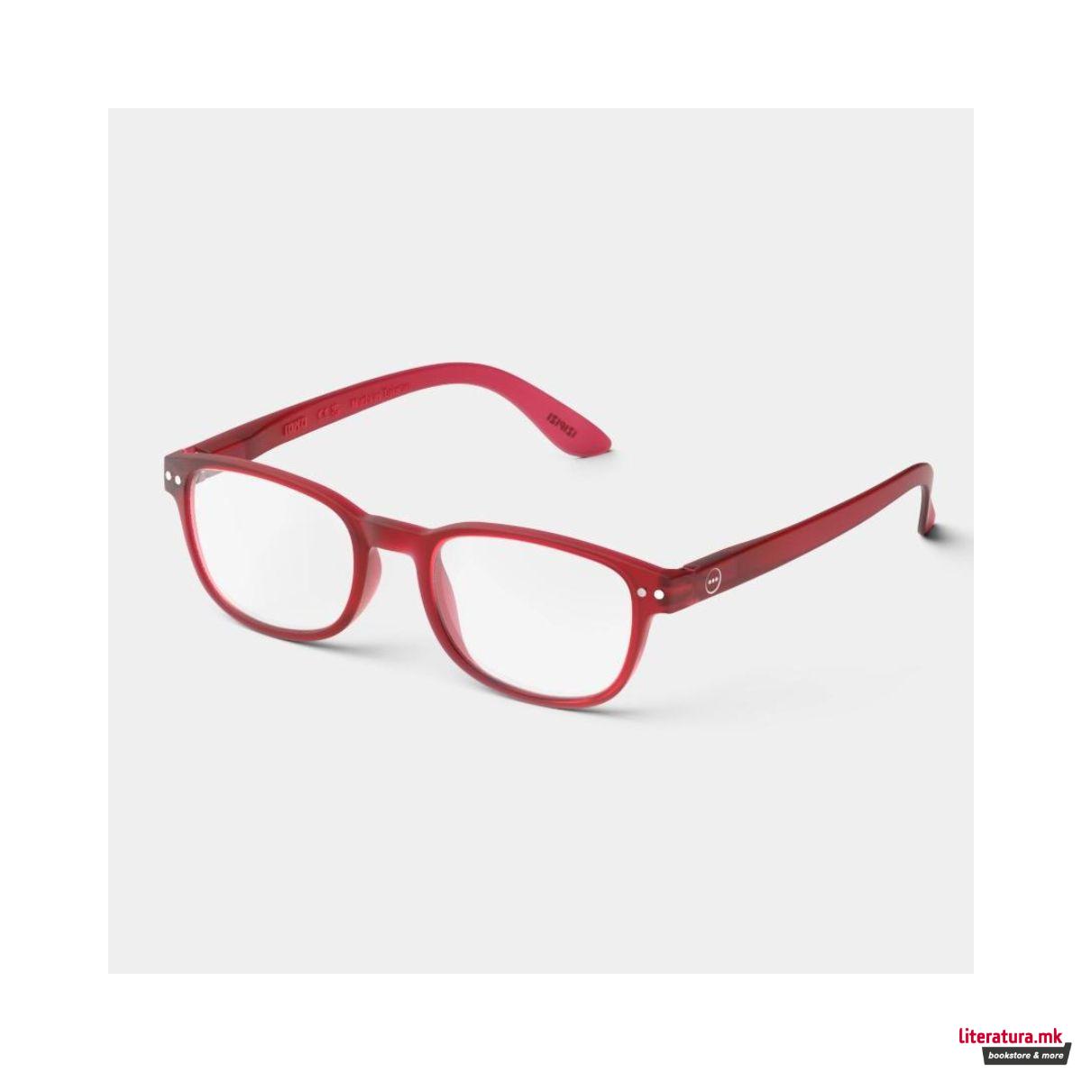 Очила за читање, #B, Red, +1.5 