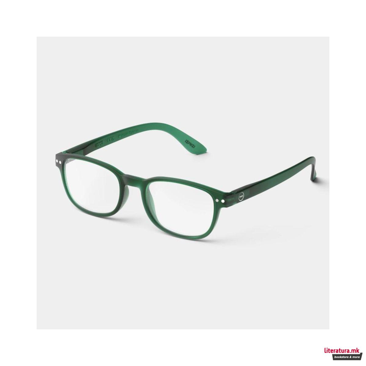 Очила за читање, #B, Green, +1 