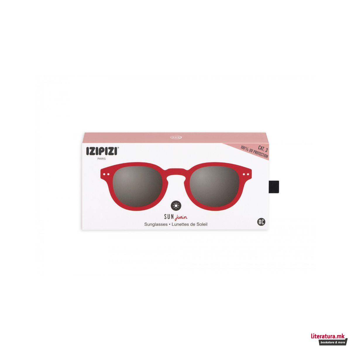 Детски очила за сонце, #C, Red 