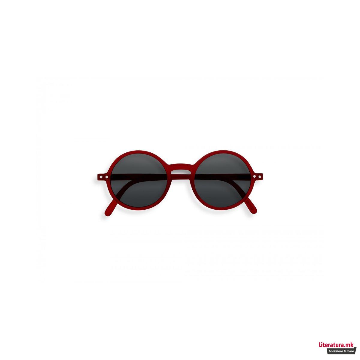 Детски очила за сонце, #G, Red 