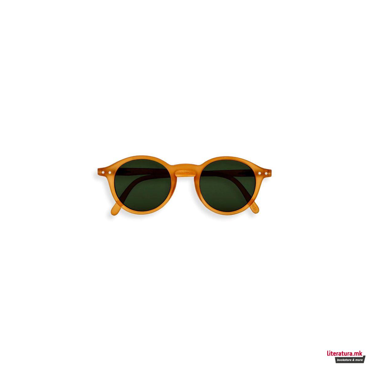 Детски очила за сонце, #D, Jupiter 