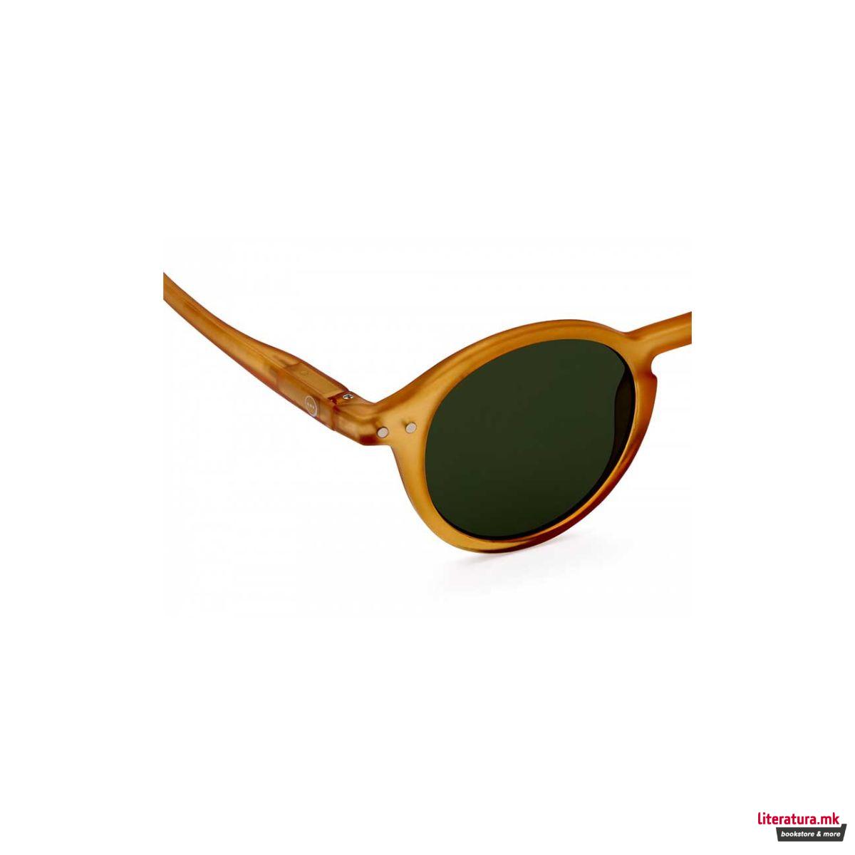 Детски очила за сонце, #D, Jupiter 