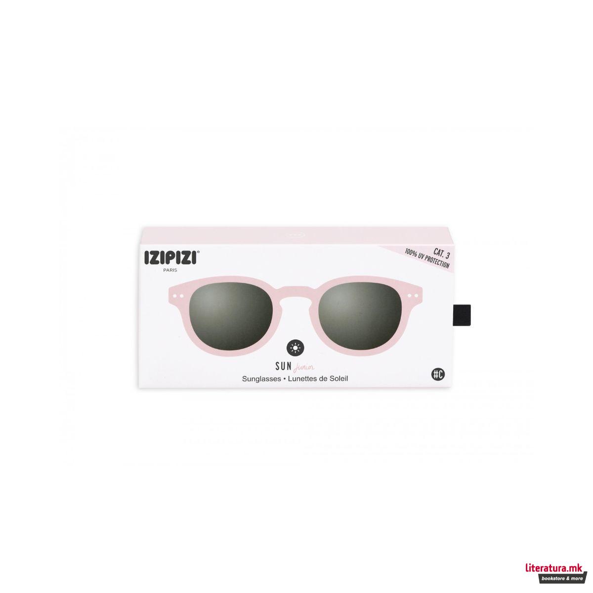 Детски очила за сонце, #C, Pink 