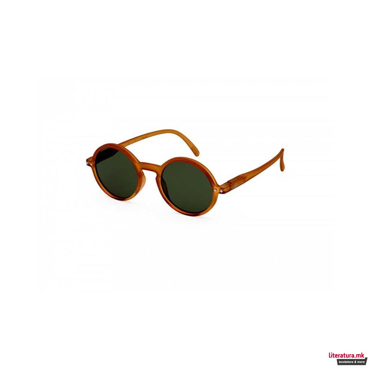 Детски очила за сонце, #G, Jupiter 