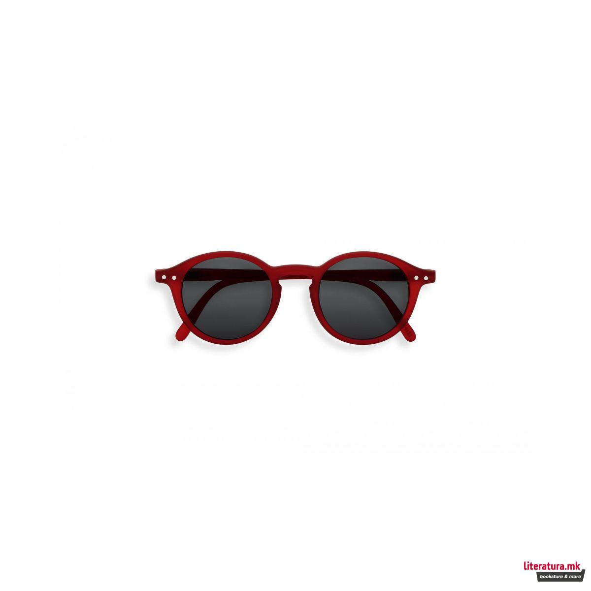 Детски очила за сонце, #D, Red 