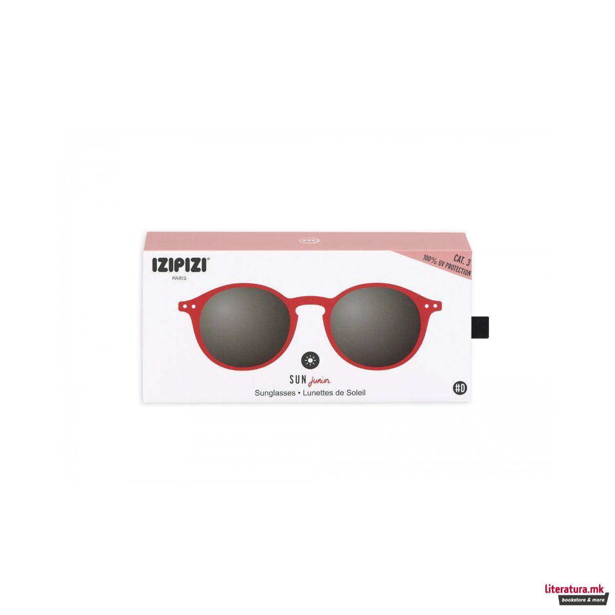 Детски очила за сонце, #D, Red 