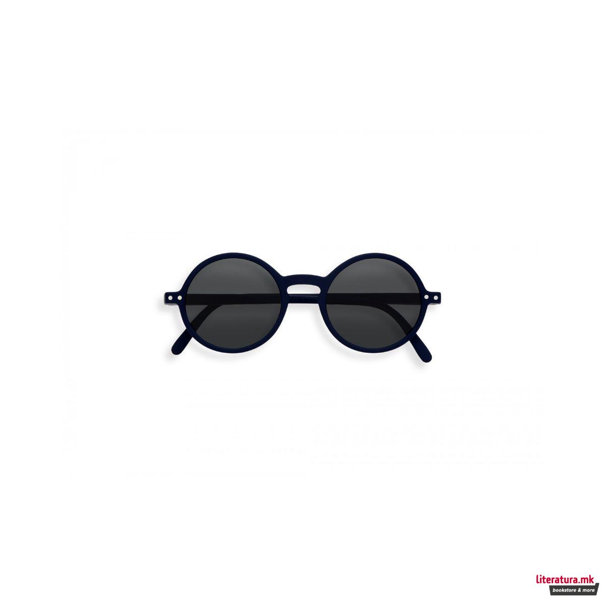 Детски очила за сонце, #G, Navy Blue 