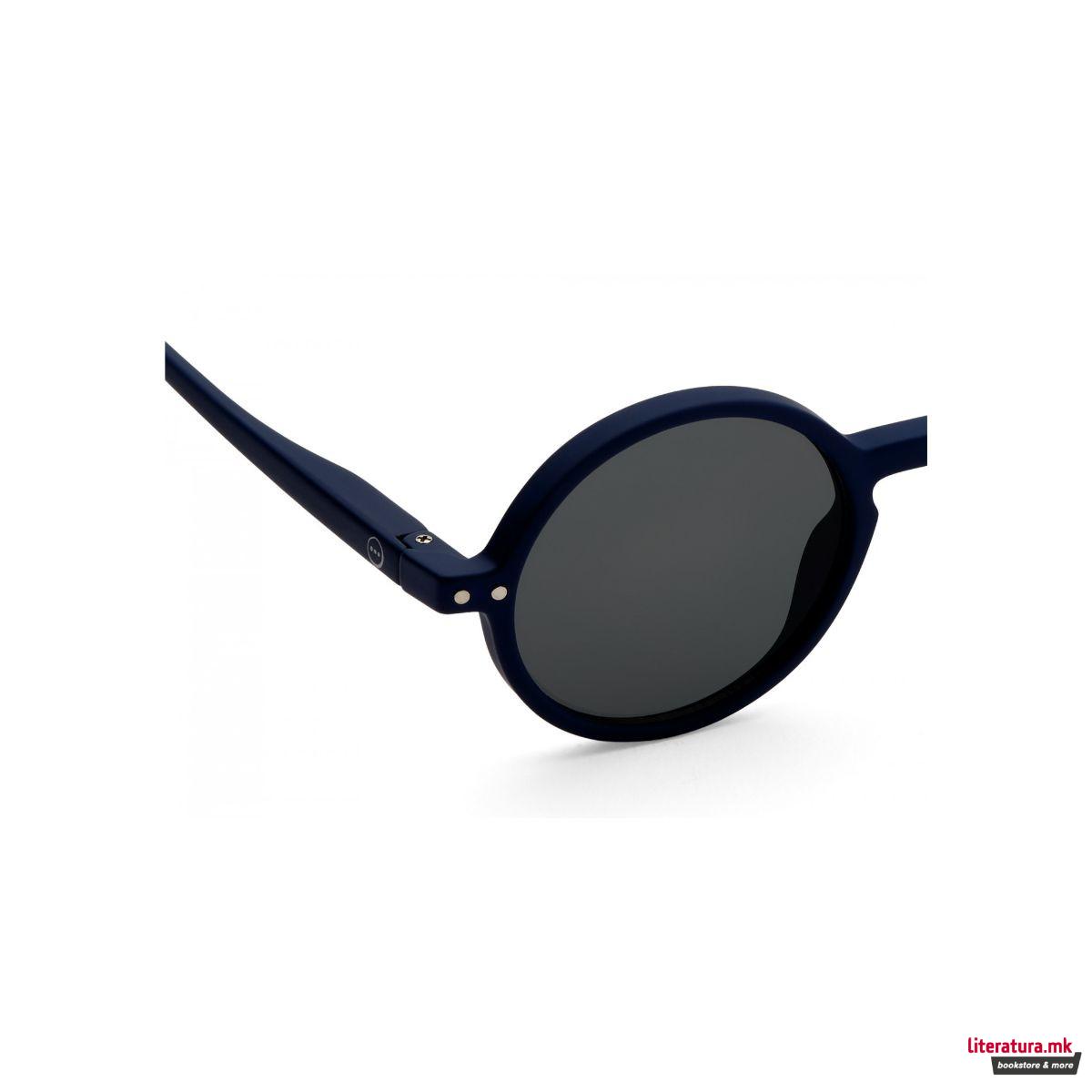 Детски очила за сонце, #G, Navy Blue 