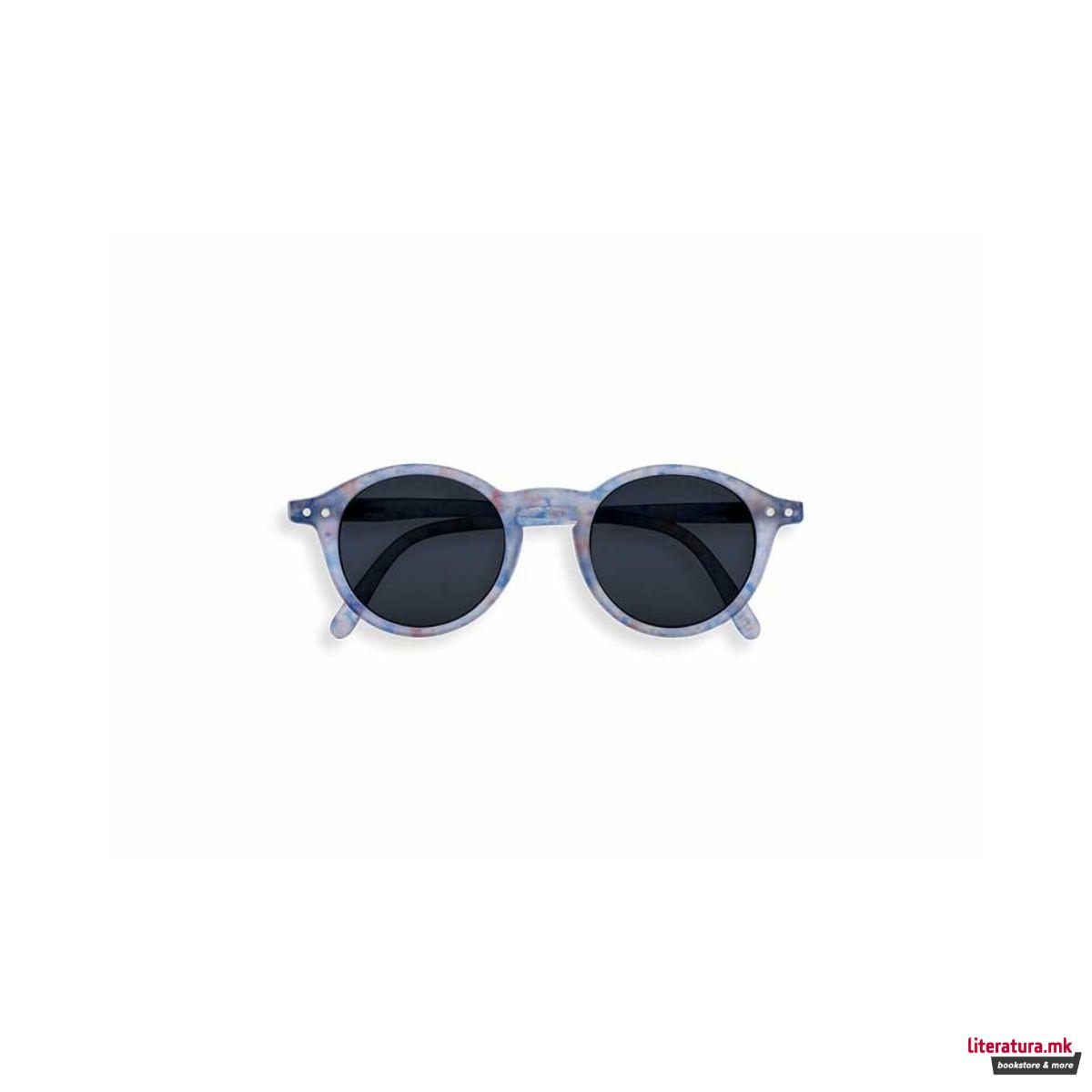 Детски очила за сонце, #D, Lucky Star 