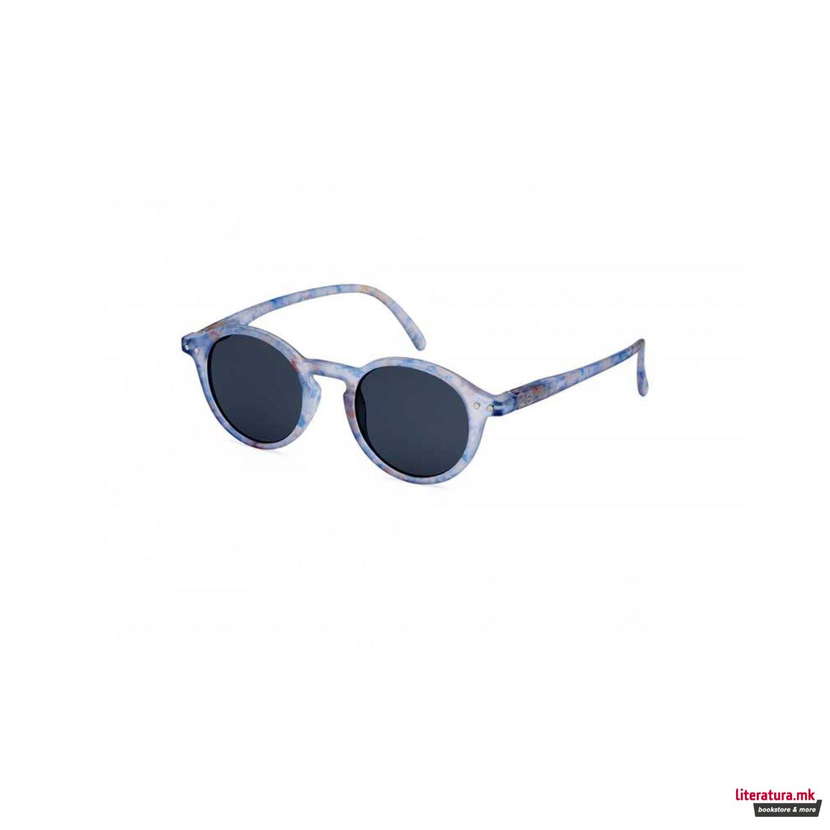 Детски очила за сонце, #D, Lucky Star 