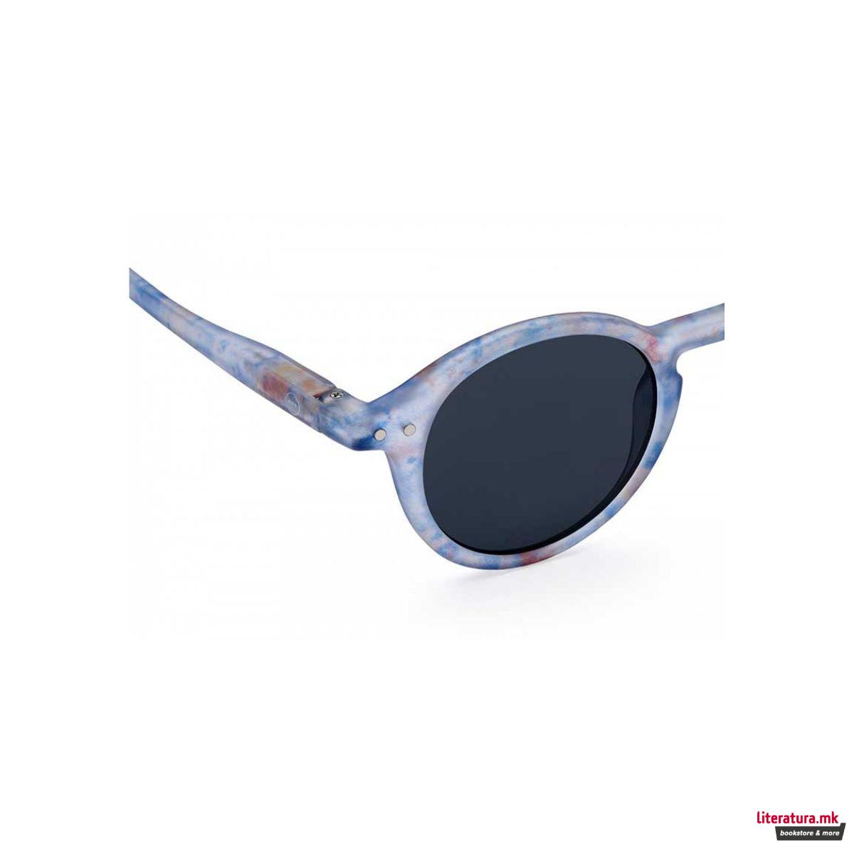 Детски очила за сонце, #D, Lucky Star 