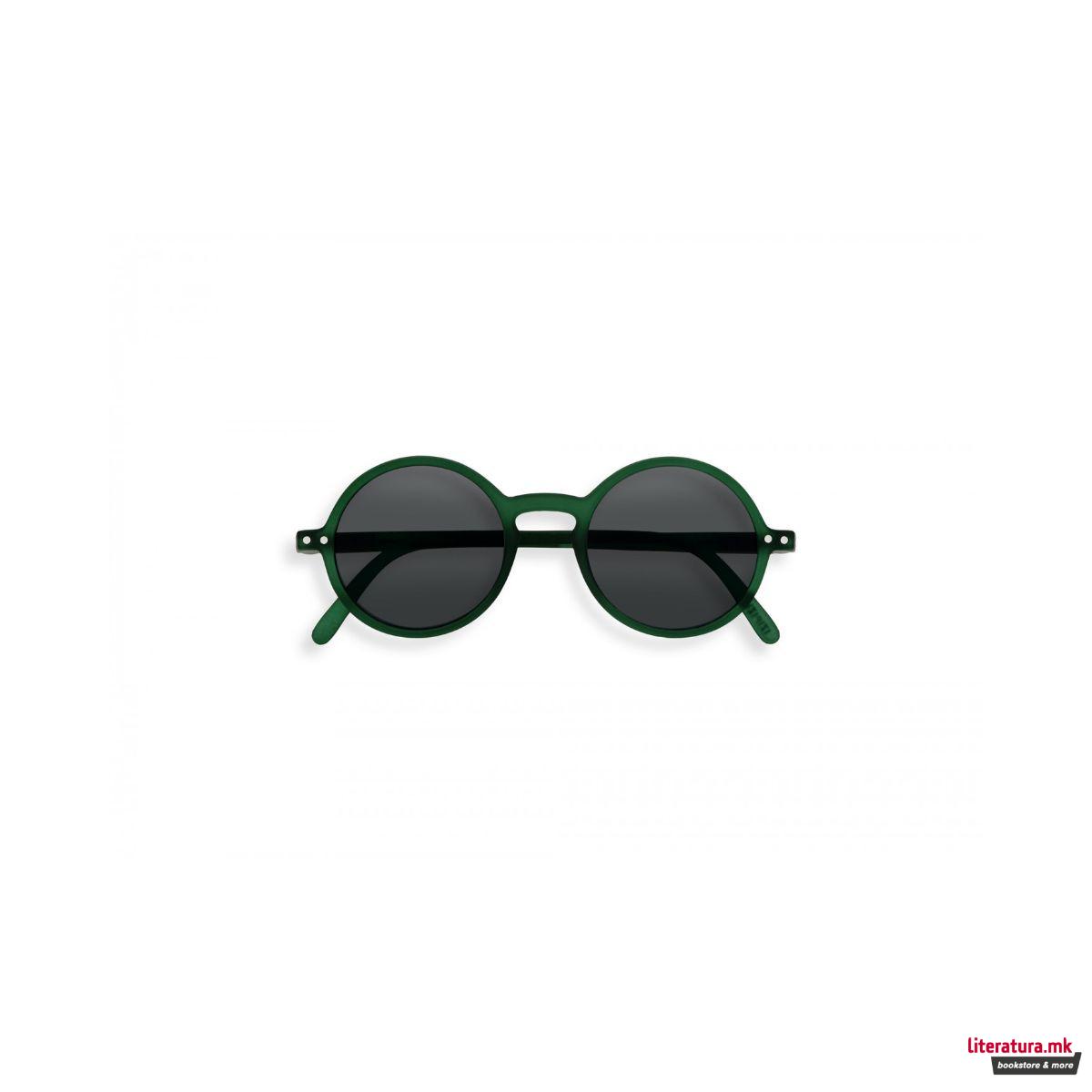 Детски очила за сонце, #G, Green 