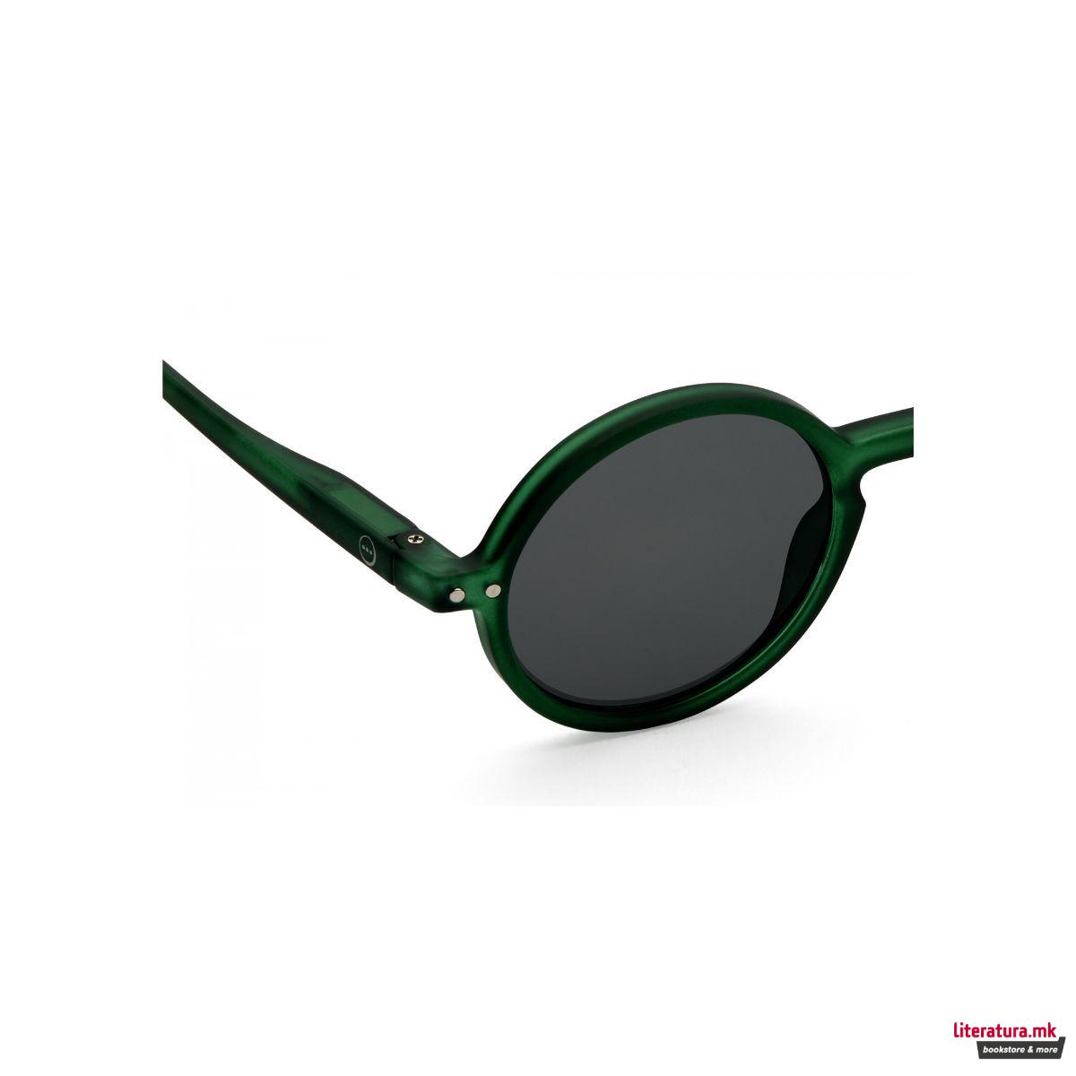 Детски очила за сонце, #G, Green 