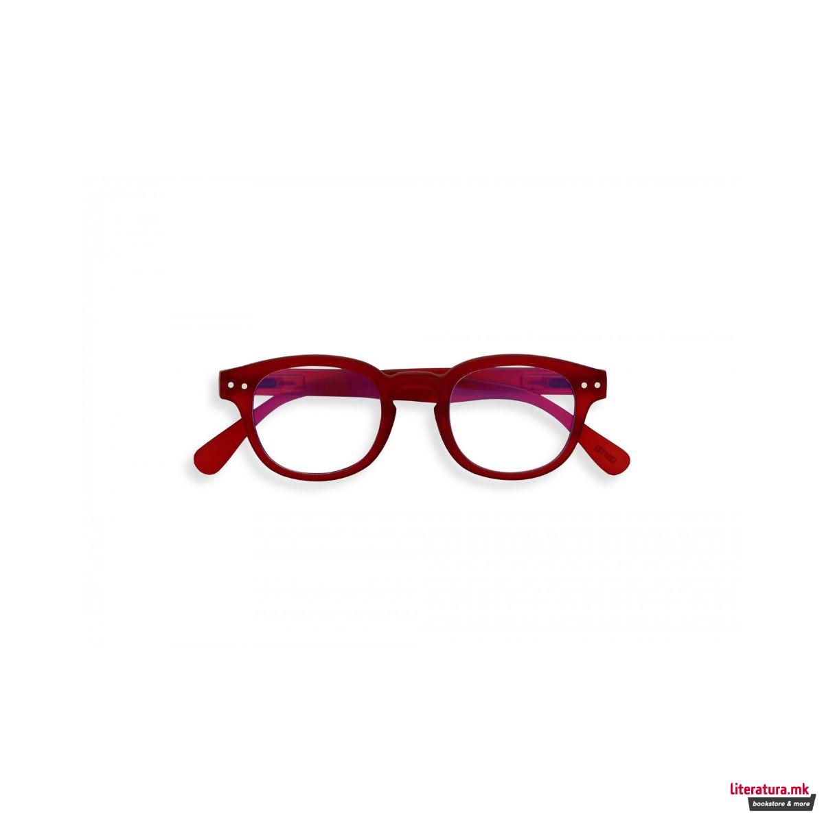 Детски очила за екран, #C, Red 