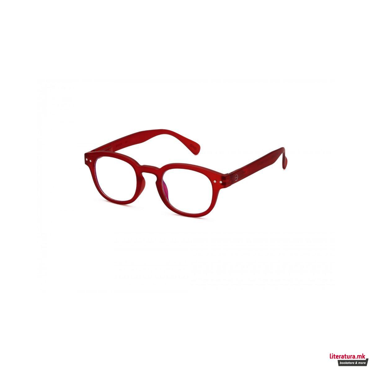 Детски очила за екран, #C, Red 