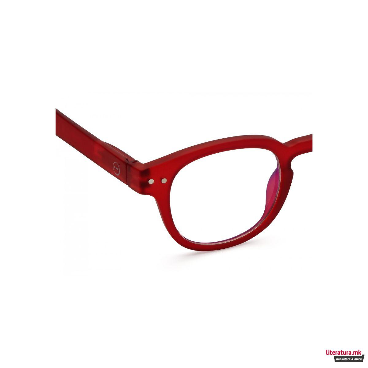 Детски очила за екран, #C, Red 
