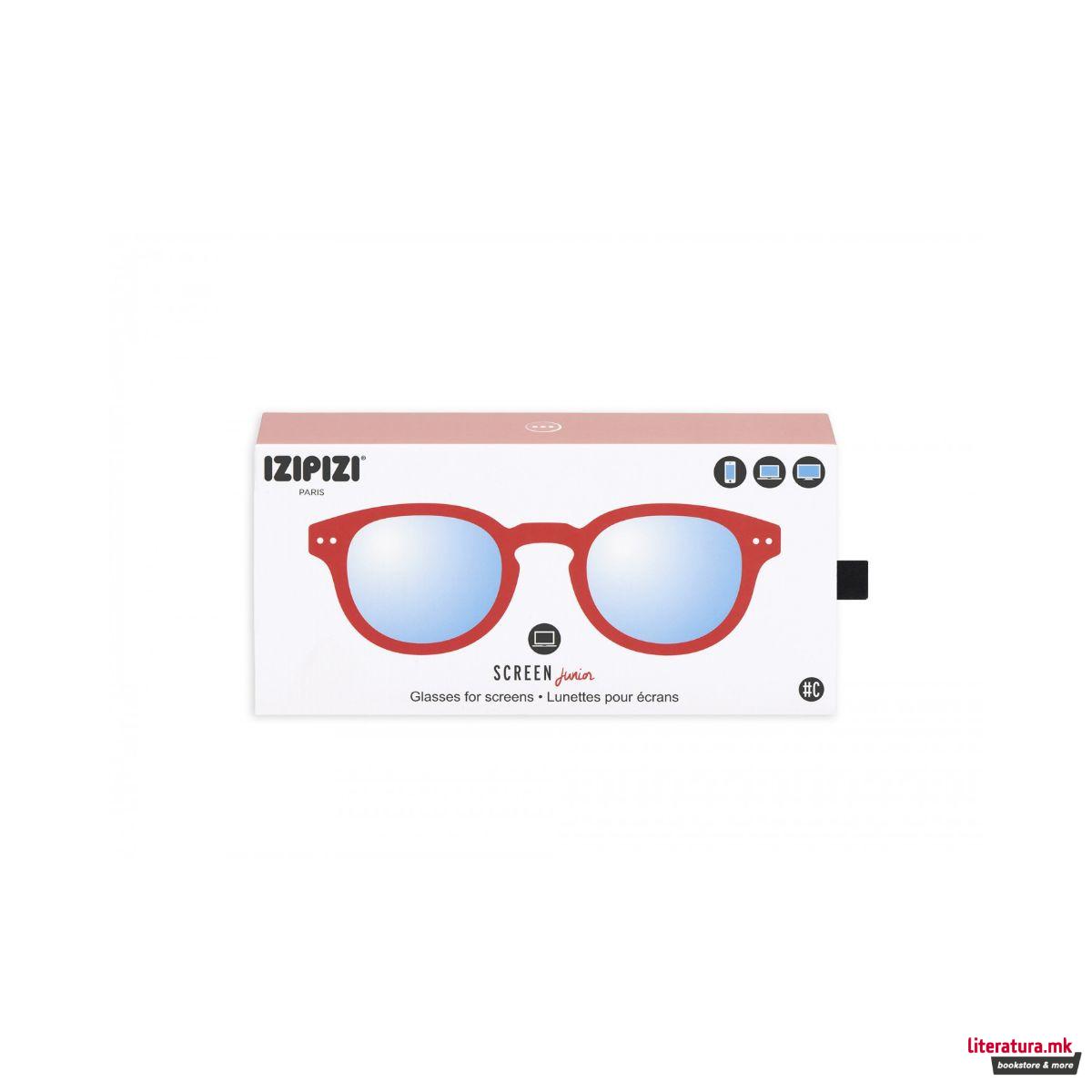 Детски очила за екран, #C, Red 