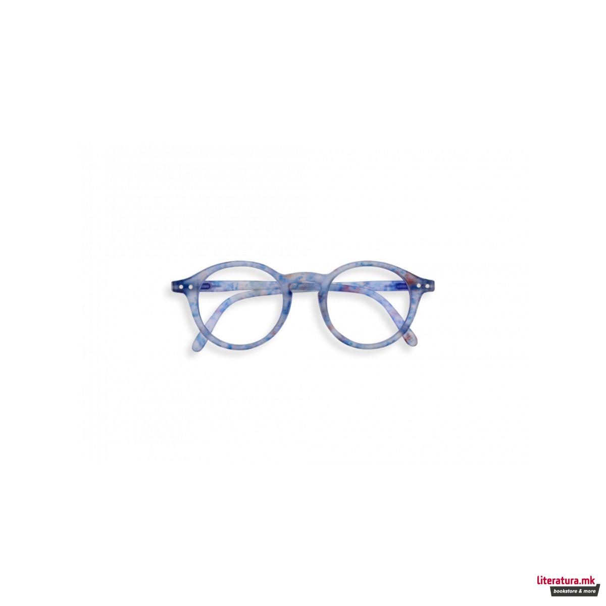 Детски очила за екран, #D, Lucky Star