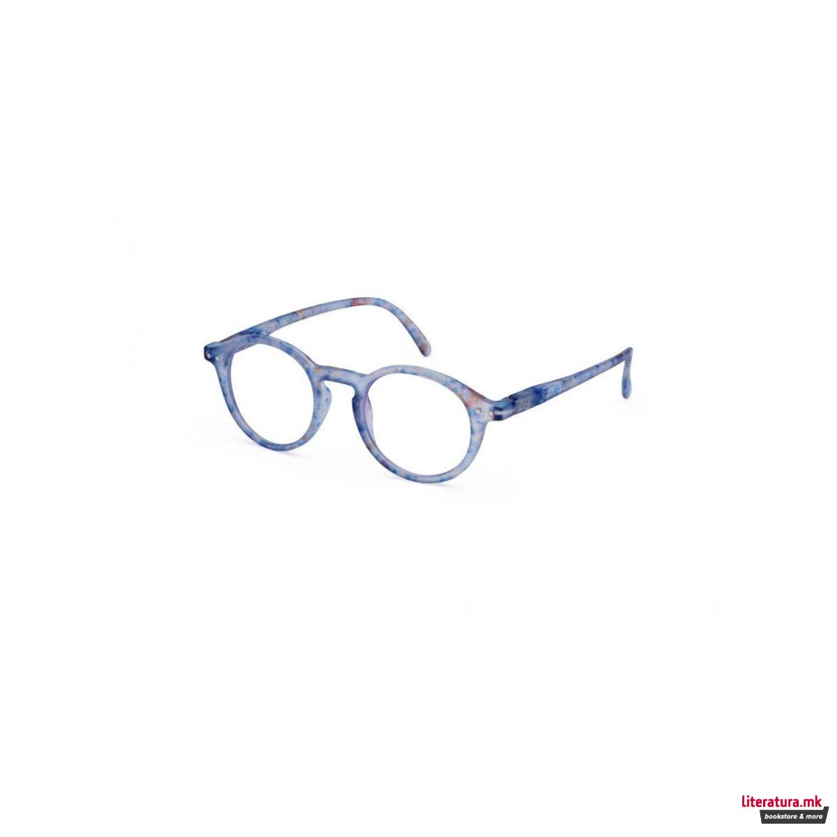 Детски очила за екран, #D, Lucky Star