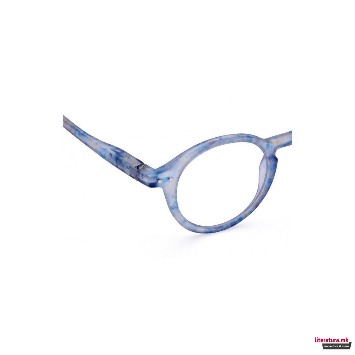 Детски очила за екран, #D, Lucky Star