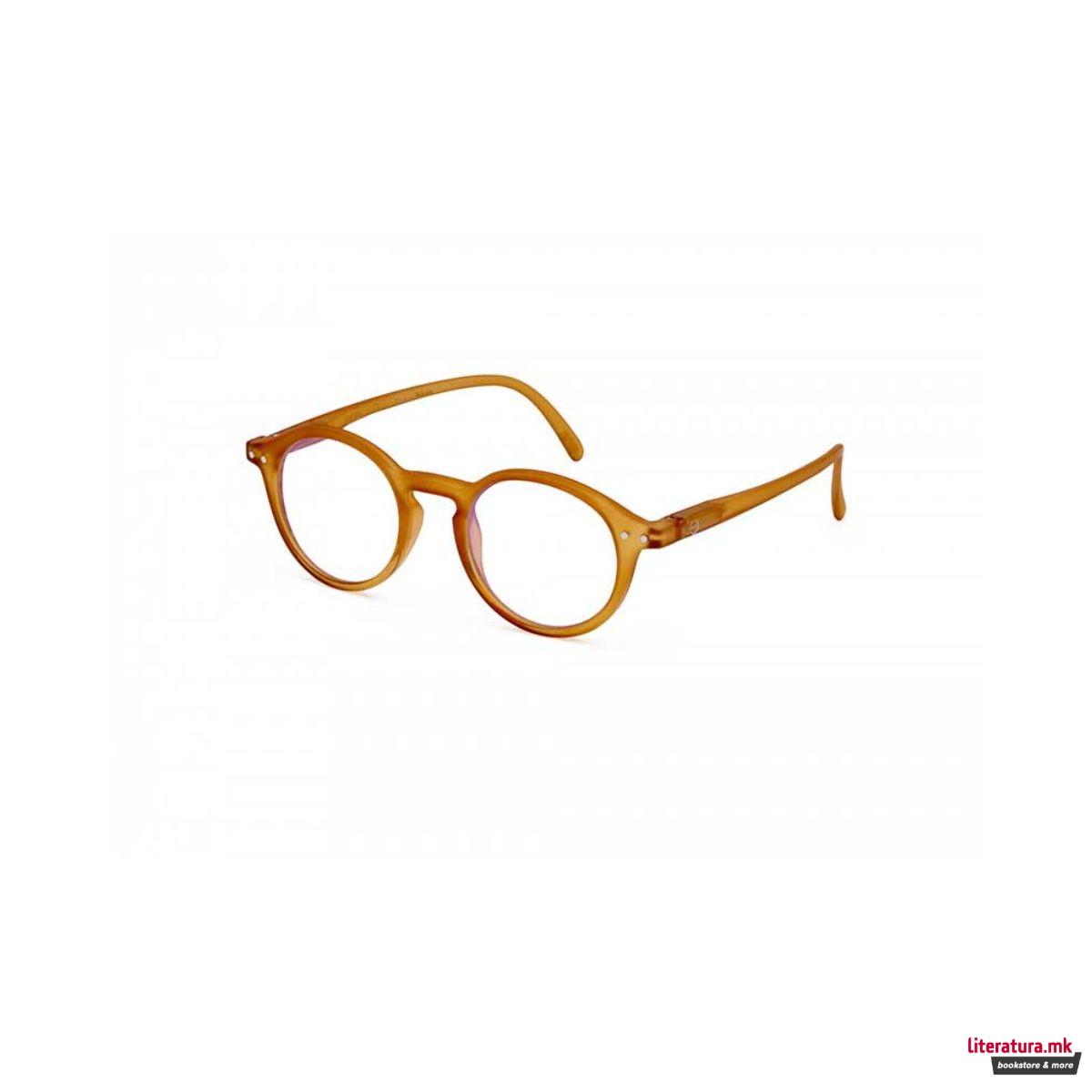 Детски очила за екран, #D, Jupiter 