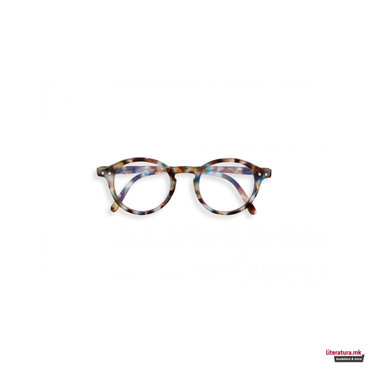 Детски очила за екран, #D, Blue Tortoise 