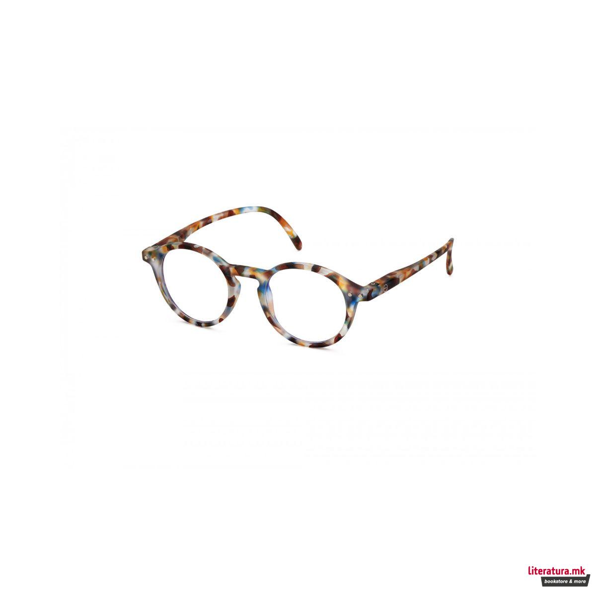 Детски очила за екран, #D, Blue Tortoise 