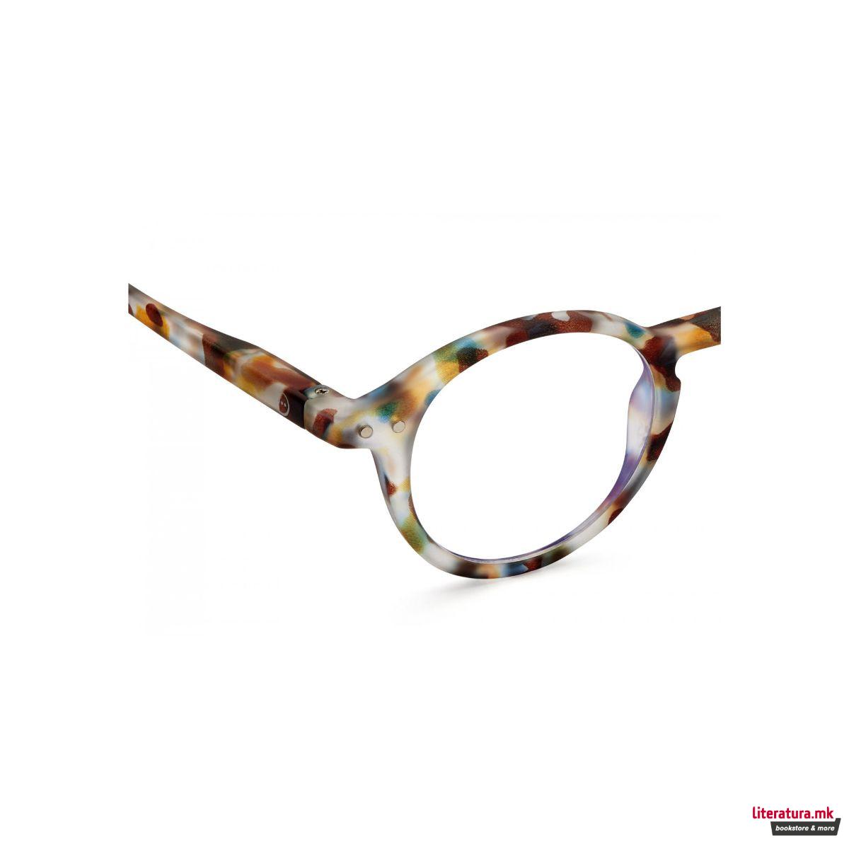 Детски очила за екран, #D, Blue Tortoise 