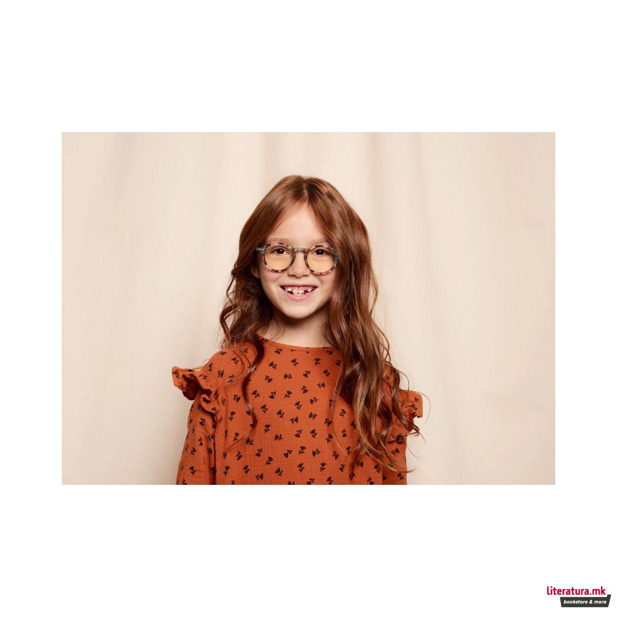 Детски очила за екран, #D, Blue Tortoise 