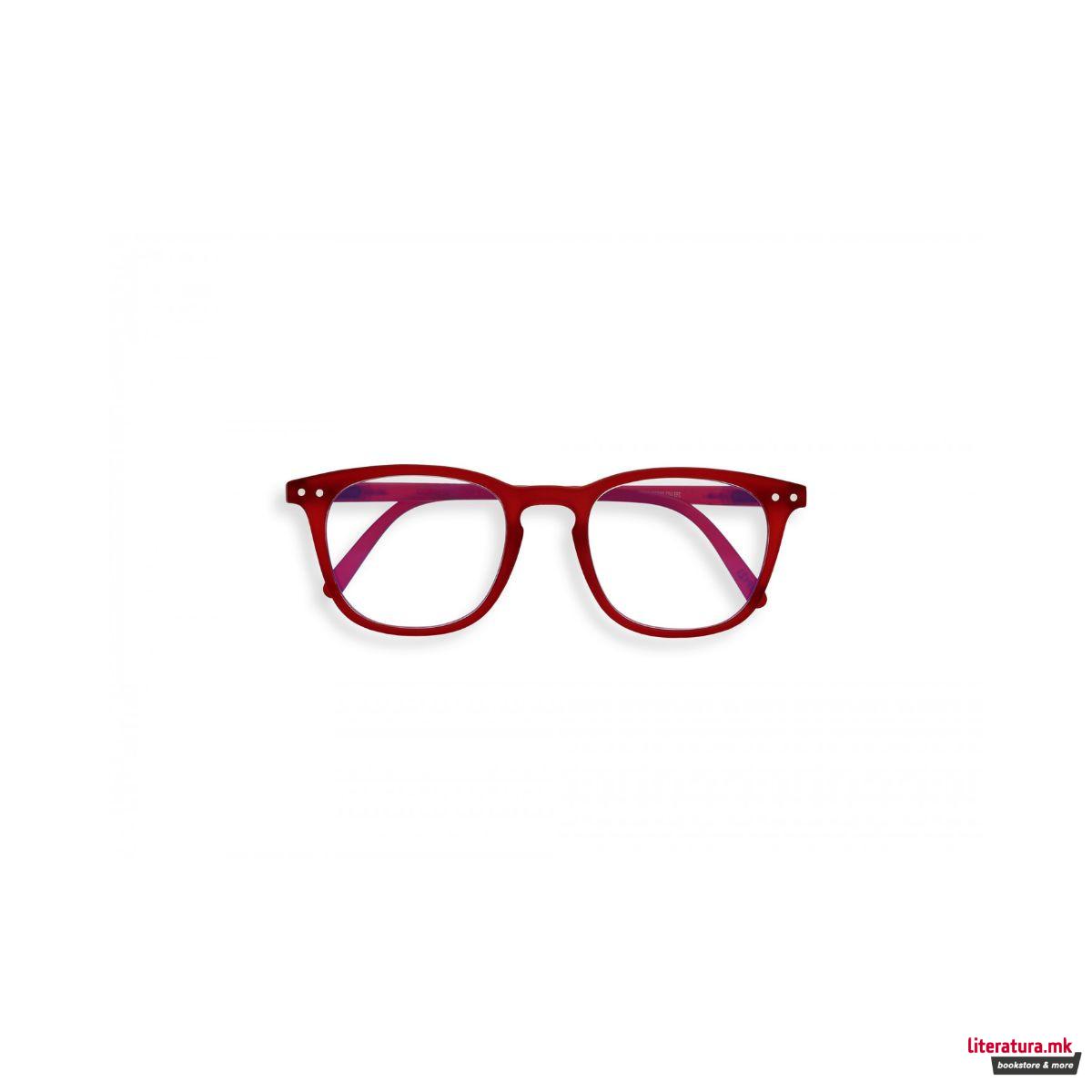 Детски очила за екран, #E, Red