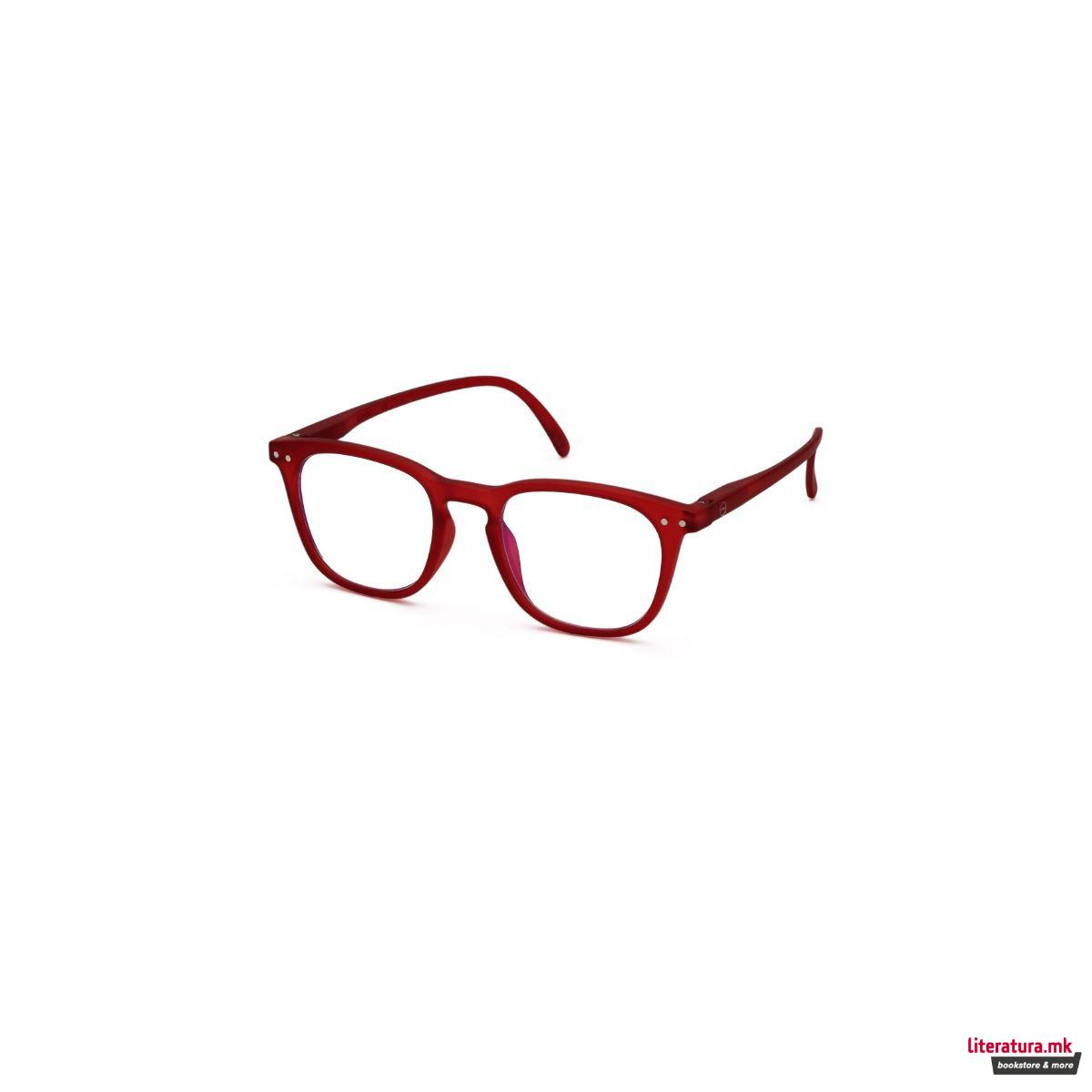 Детски очила за екран, #E, Red