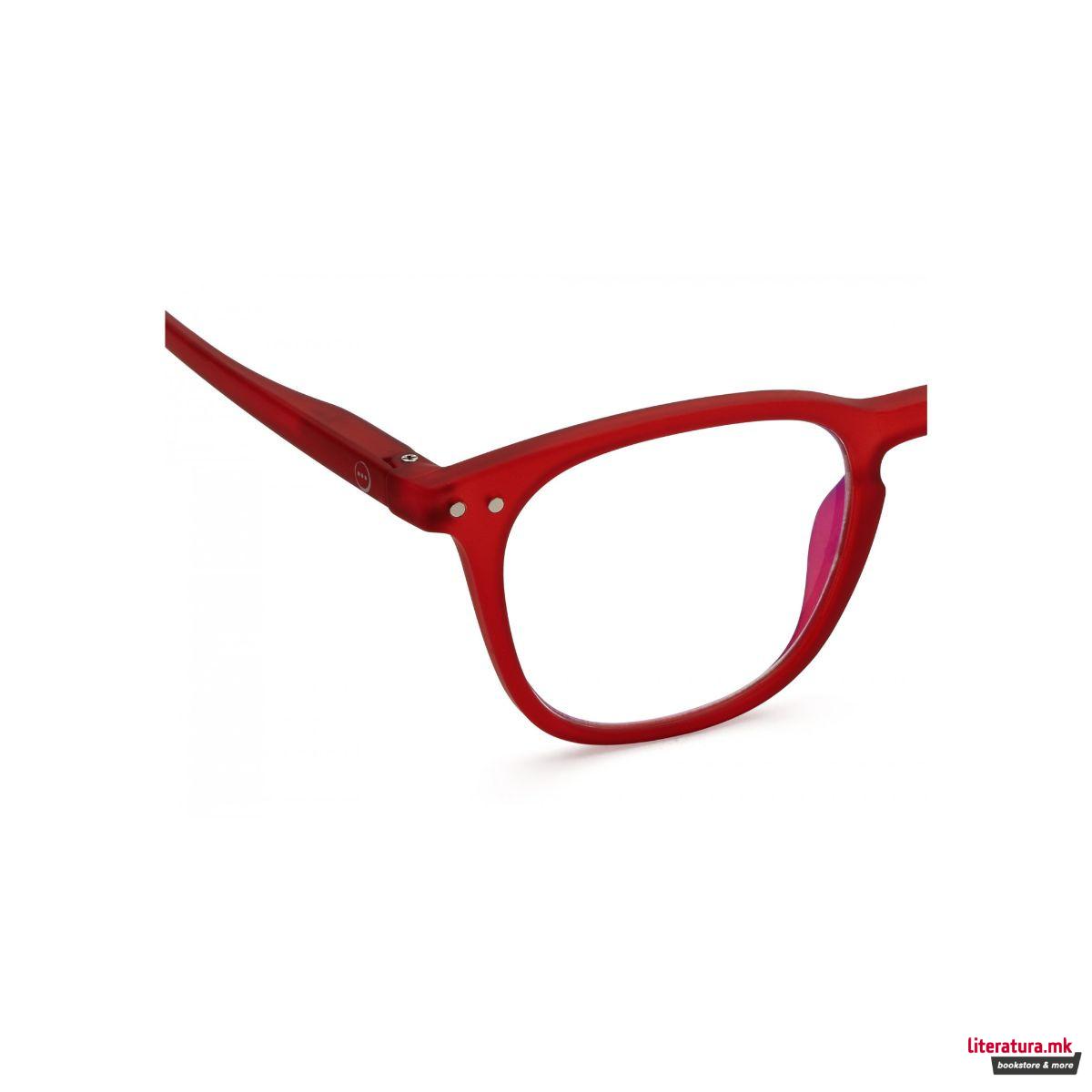 Детски очила за екран, #E, Red