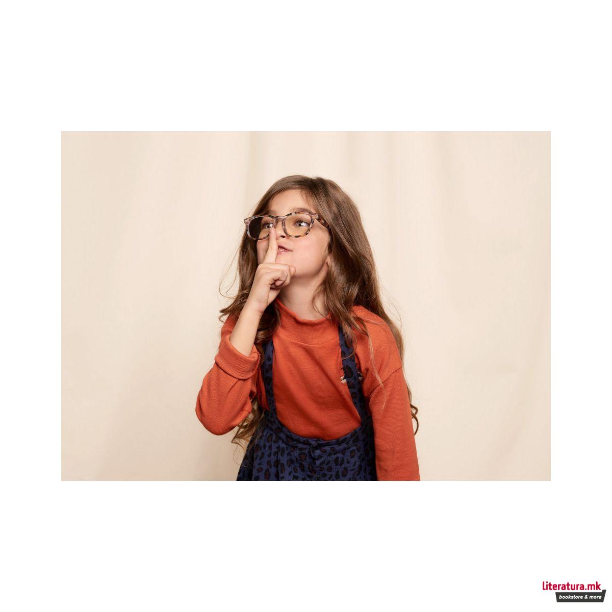 Детски очила за екран, #E, Red