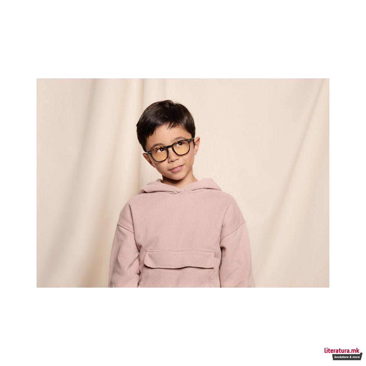 Детски очила за екран, #E, Red