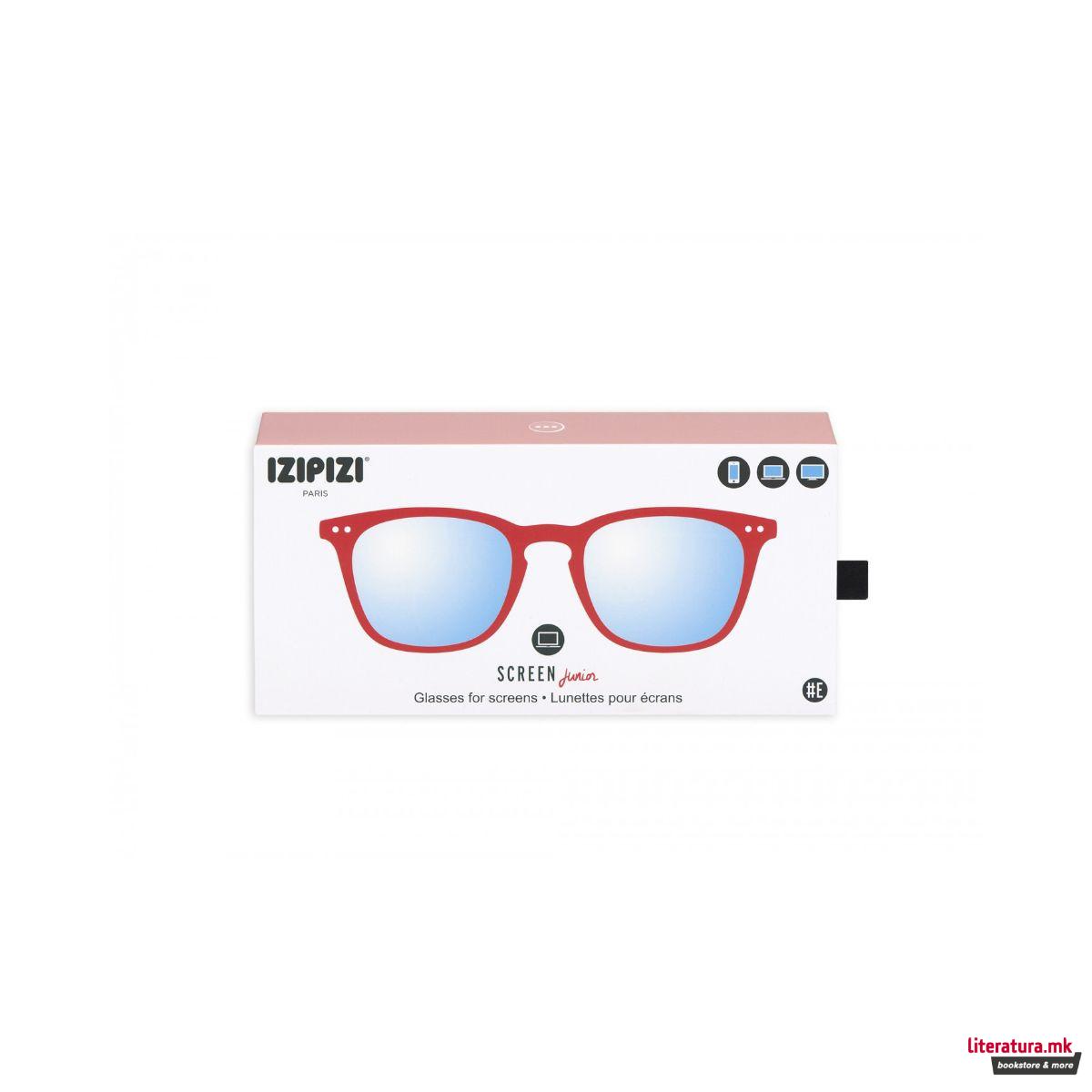 Детски очила за екран, #E, Red