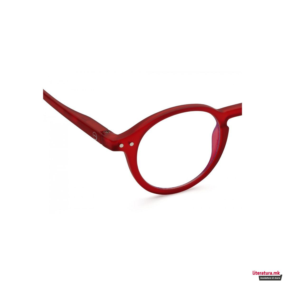 Детски очила за екран, #D, Red 