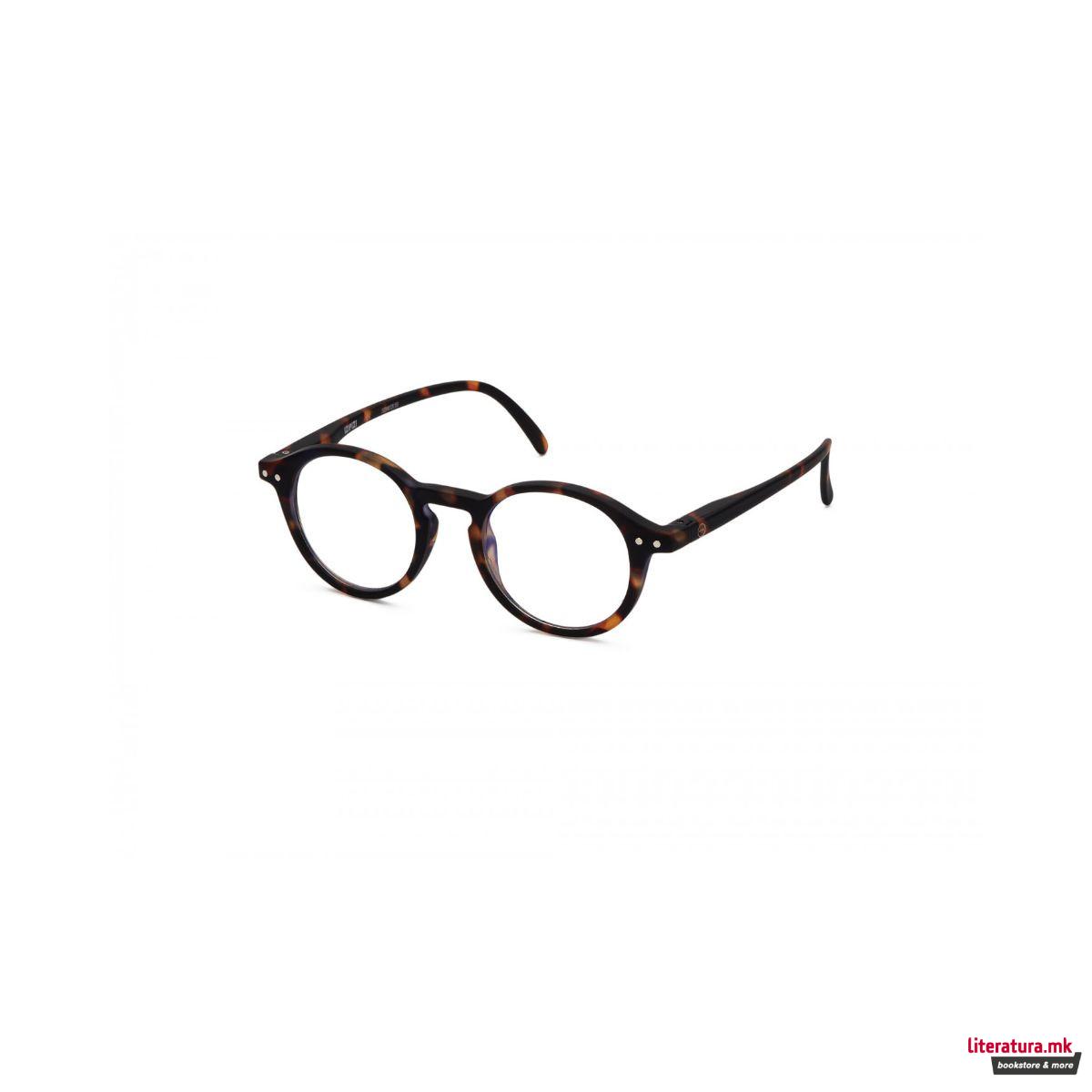 Детски очила за екран, #D, Tortoise 