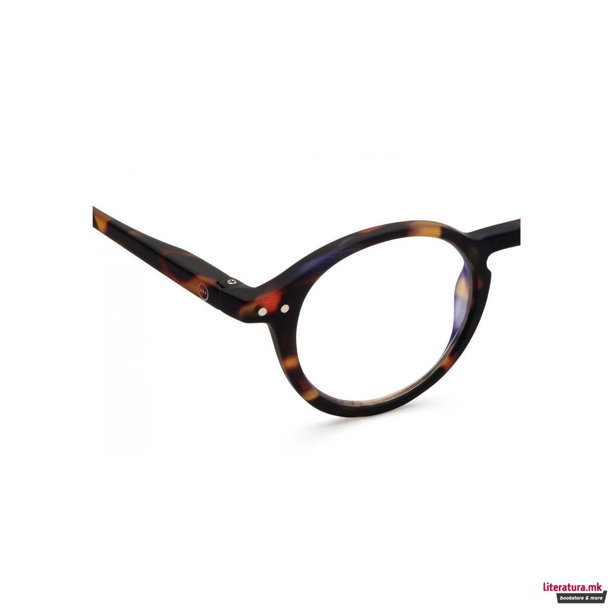 Детски очила за екран, #D, Tortoise 