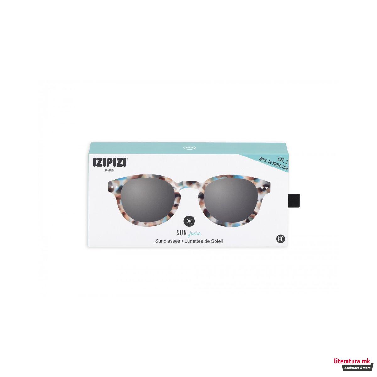 Детски очила за сонце, #C, Blue Tortoise 