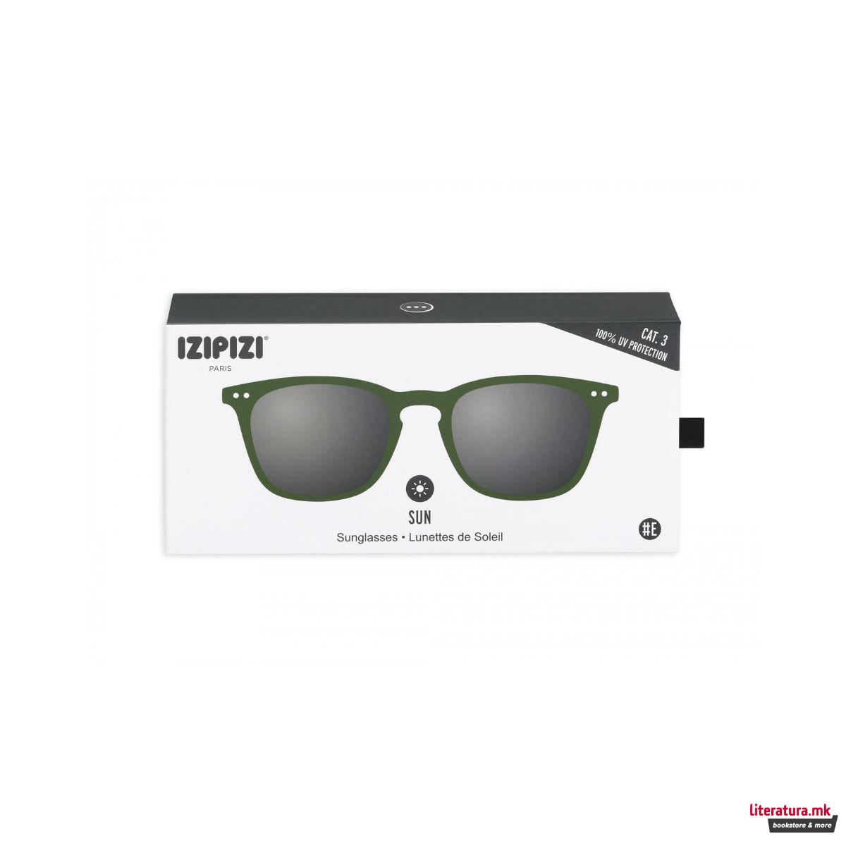 Очила за сонце, #E, Green 